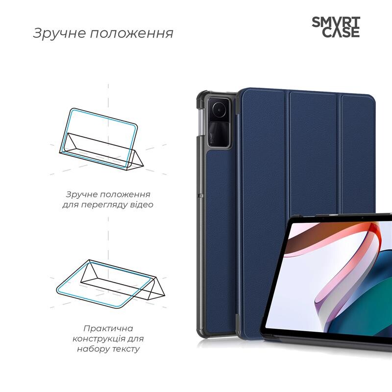 Чехол-книжка Armorstandart Smart для Xiaomi Redmi Pad SE Blue (ARM70060)