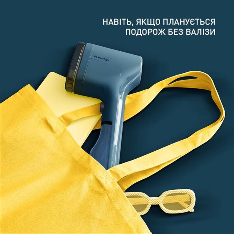 Отпариватель Tefal Pure Pop Blue DT2020E1