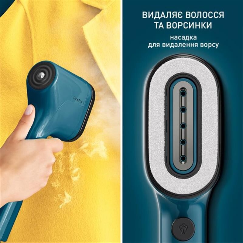 Отпариватель Tefal Pure Pop Blue DT2020E1