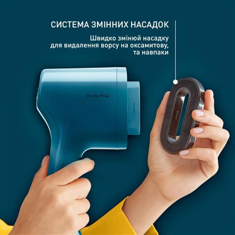 Отпариватель Tefal Pure Pop Blue DT2020E1