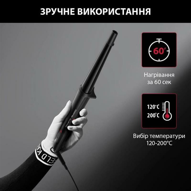 Прибор для укладки волос Rowenta CF324LF0