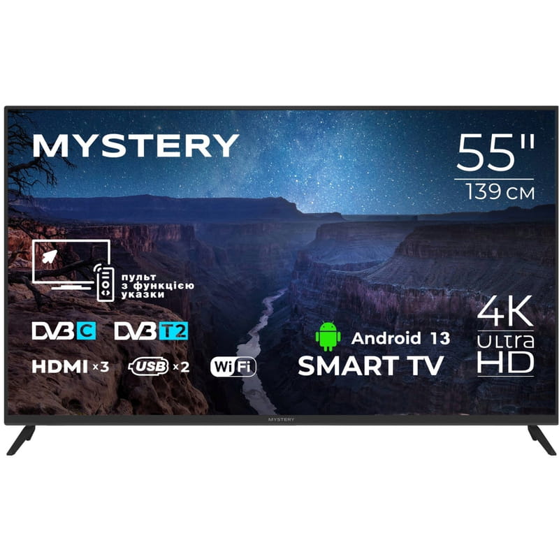 Телевізор Mystery MTV-5560UDT2
