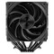 Фото - Кулер процесорний PCCooler RZ620 BK | click.ua