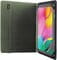 Фото - Чохол-книжка Trust Primo Folio Universal 10" Green (24498) | click.ua