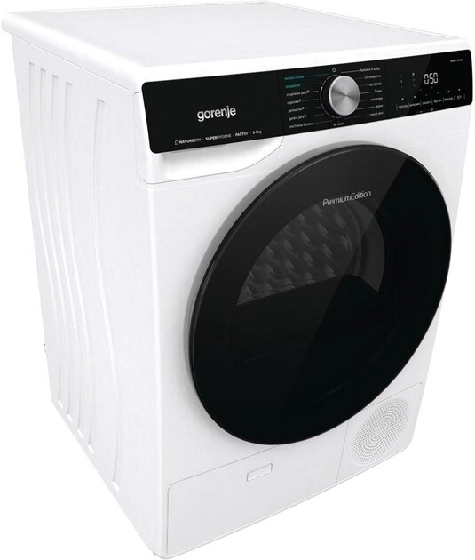 Сушильна машина Gorenje DNS92/UA