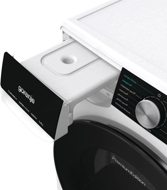 Сушильна машина Gorenje DNS92/UA