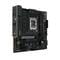 Фото - Материнська плата Asus TUF Gaming B760M-Plus II Socket 1700 | click.ua