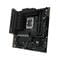 Фото - Материнська плата Asus TUF Gaming B760M-Plus II Socket 1700 | click.ua