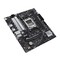 Фото - Материнская плата Asus Prime B650M-R Socket AM5 | click.ua