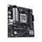 Фото - Материнская плата Asus Prime B650M-R Socket AM5 | click.ua