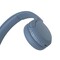 Фото - Bluetooth-гарнитура Sony WH-CH520 Blue (WHCH520L.CE7) | click.ua