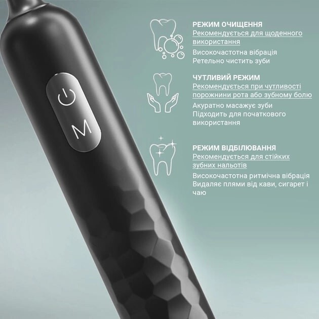 Зубная электрощетка Enchen Aurora T3 Green