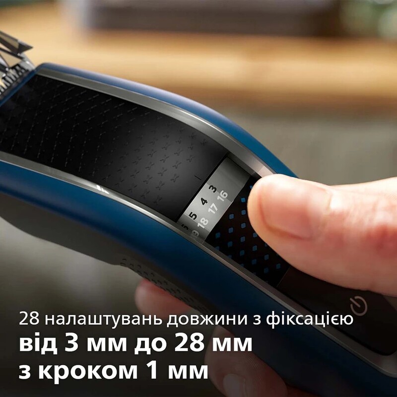 Машинка для стрижки Philips Series 5000 HC5612/15