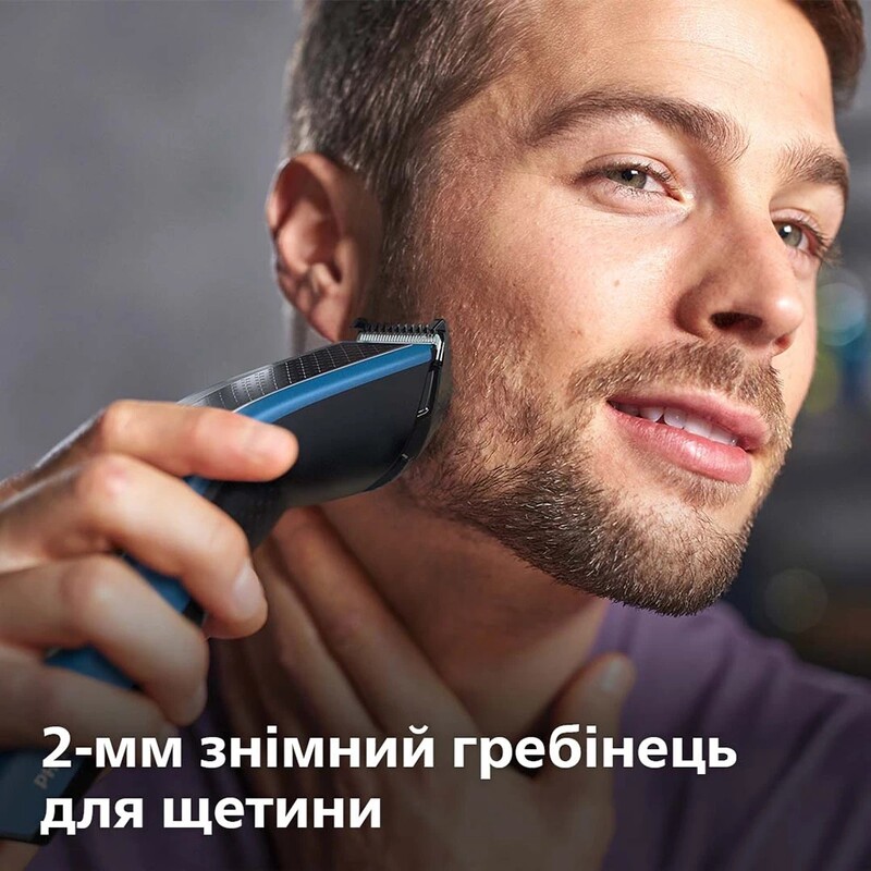 Машинка для стрижки Philips Series 5000 HC5612/15