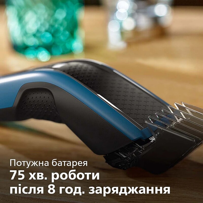Машинка для стрижки Philips Series 5000 HC5612/15