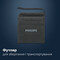 Фото - Тример для носа та вух Philips Series 5000 NT5650/16 | click.ua