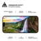 Фото - Захисне скло Armorstandart Pro для Apple iPhone 15 Pro Max, Black, 0.3mm (ARM71485) | click.ua