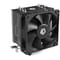 Фото - Кулер процессорный ID-Cooling SE-903-SD V3 | click.ua