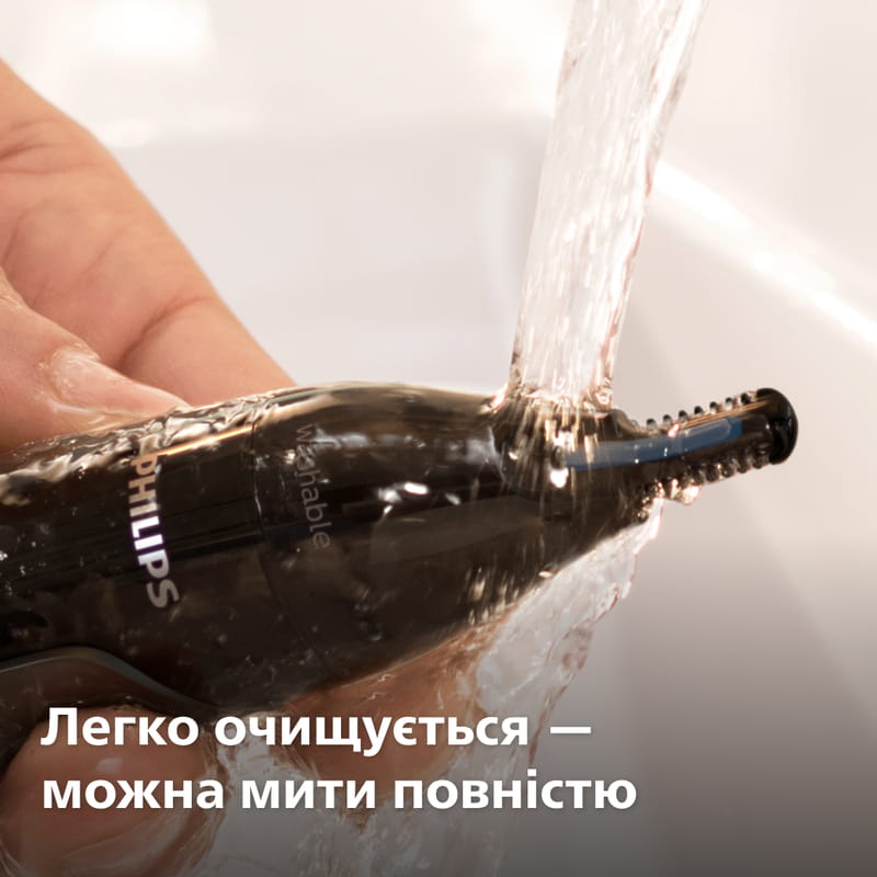 Триммер Philips Trimmer 3000 Series NT3650/16