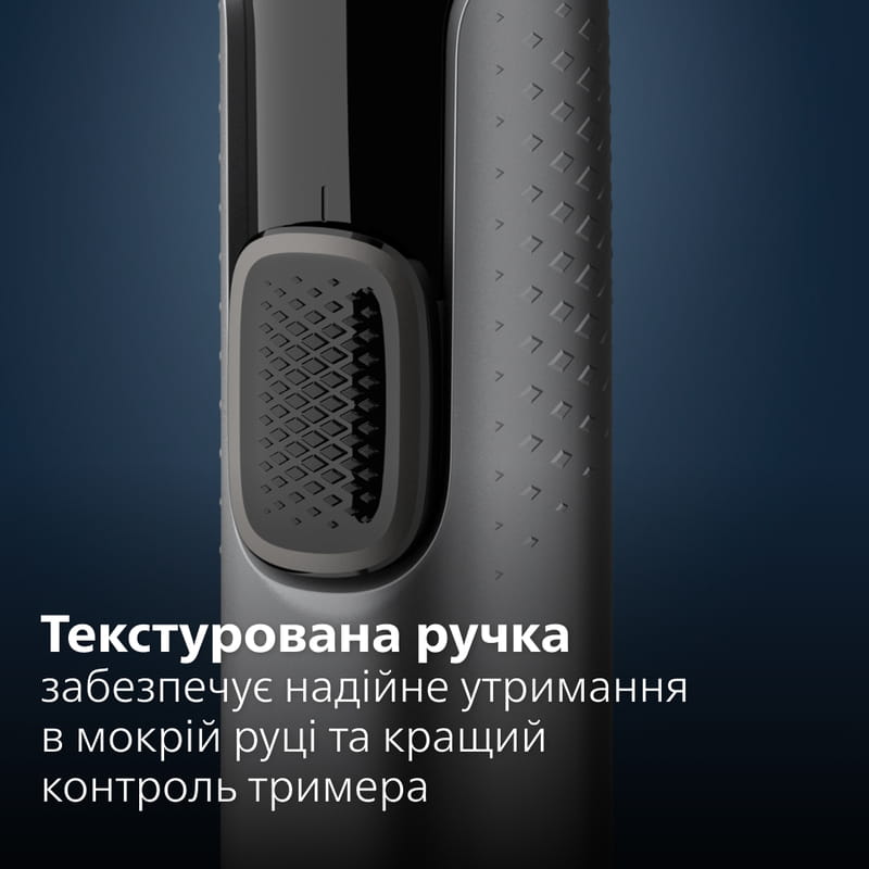 Триммер Philips Trimmer 3000 Series NT3650/16