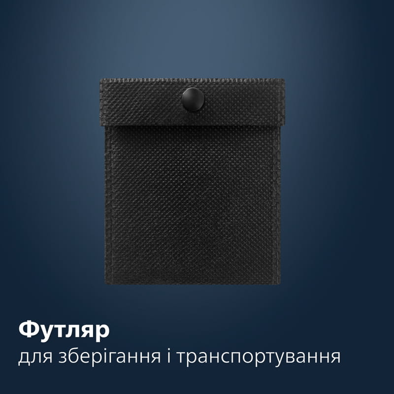 Триммер Philips Trimmer 3000 Series NT3650/16