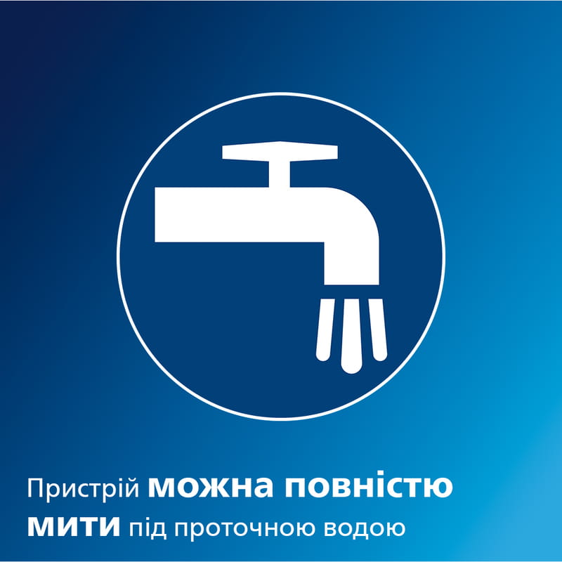 Триммер Philips Trimmer 3000 Series NT3650/16