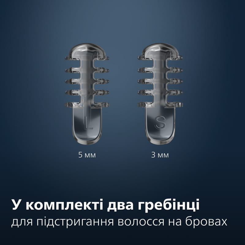 Триммер Philips Trimmer 3000 Series NT3650/16