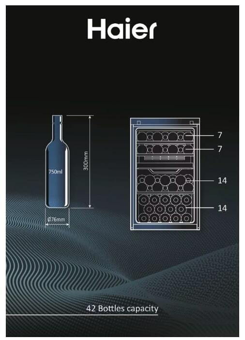 Винна шафа Haier HWS42GDAU1