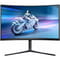 Фото - Монитор Philips 31.5" 32M2C5500W/00 VA Black Curved 240Hz | click.ua