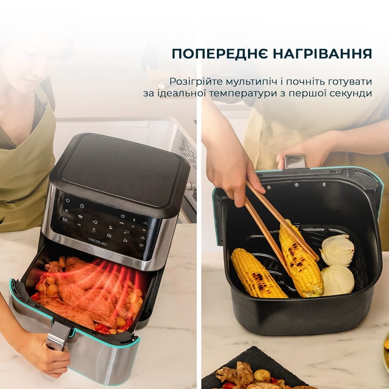 Мультипечь Cecotec Cecofry Supreme 8000 (CCTC-04984)