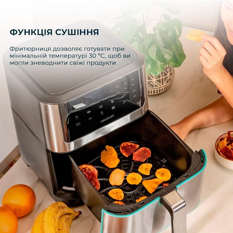 Мультипечь Cecotec Cecofry Supreme 8000 (CCTC-04984)