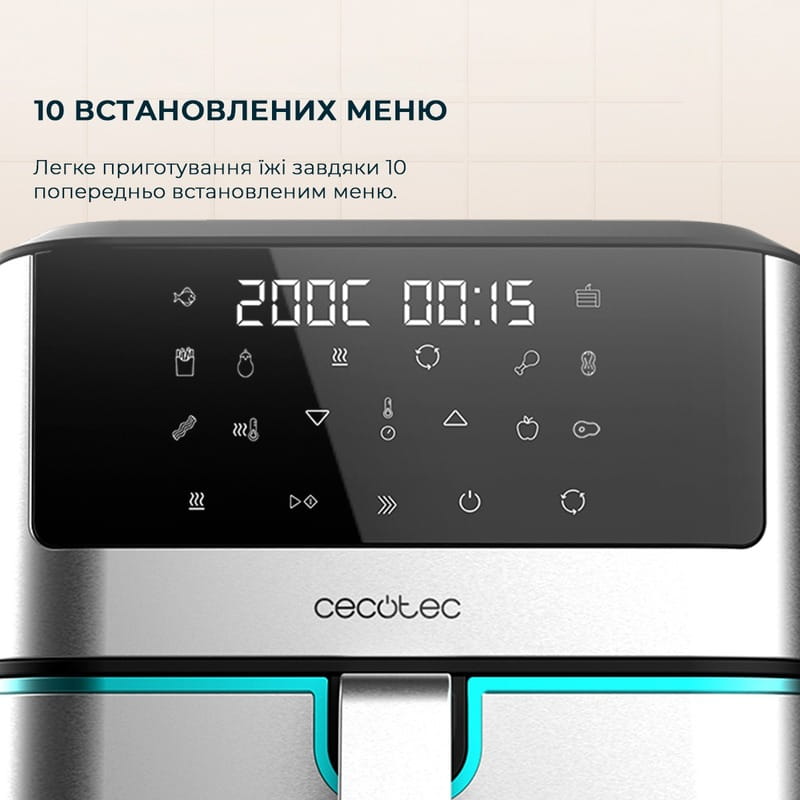 Мультипечь Cecotec Cecofry Supreme 8000 (CCTC-04984)