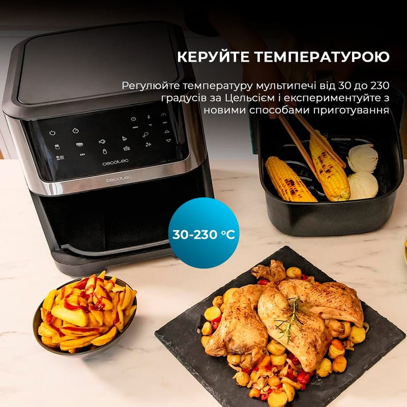 Мультипечь Cecotec Cecofry Supreme 8000 (CCTC-04984)