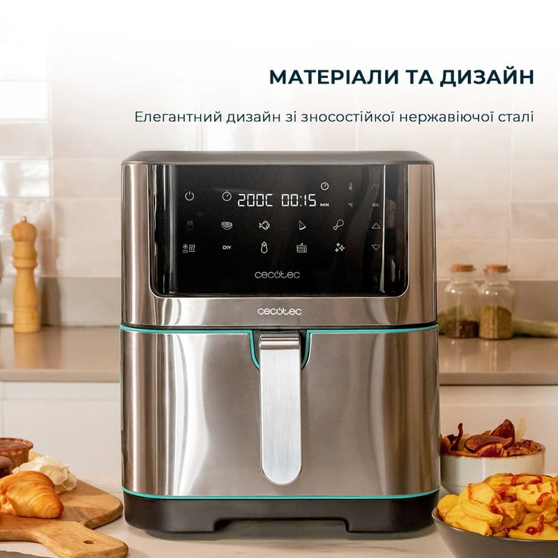 Мультипечь Cecotec Cecofry Supreme 8000 (CCTC-04984)
