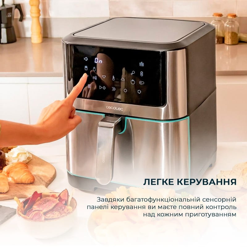 Мультипечь Cecotec Cecofry Supreme 8000 (CCTC-04984)