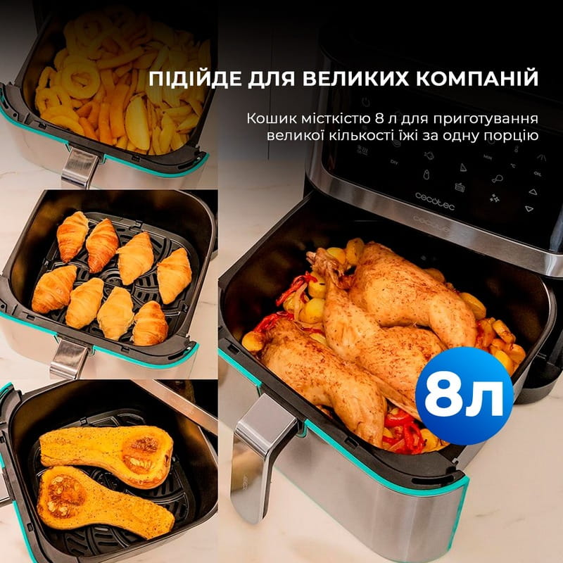 Мультипечь Cecotec Cecofry Supreme 8000 (CCTC-04984)