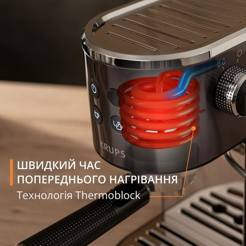Кавоварка Krups Virtuoso+ XP444G10