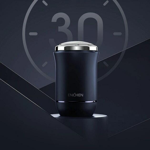 Електробритва Enchen Traveller Mini Shaver