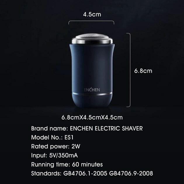 Електробритва Enchen Traveller Mini Shaver