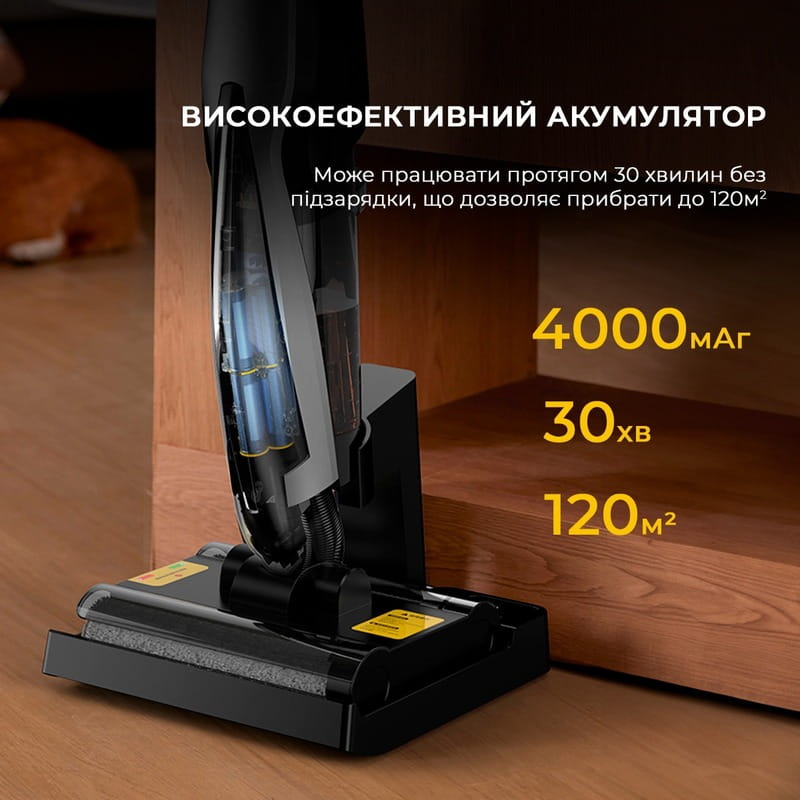 Аккумуляторный моющий пылесос Deerma VX96W (DEM-VX96W)