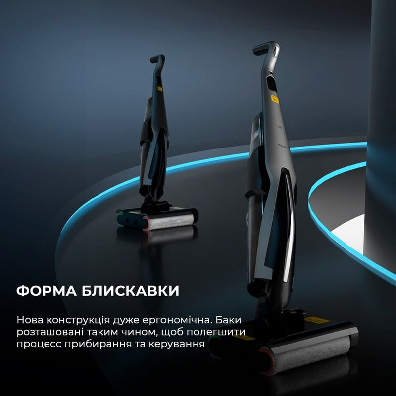 Аккумуляторный моющий пылесос Deerma VX96W (DEM-VX96W)