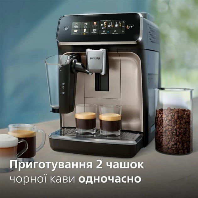 Кавомашина Philips EP3347/90