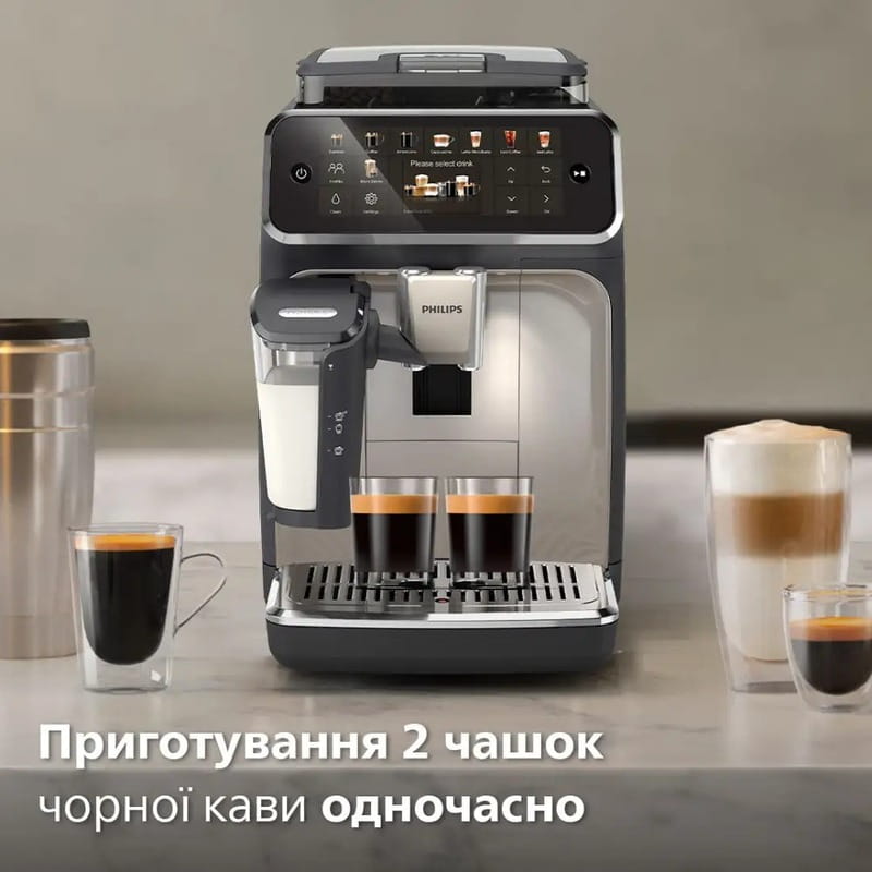 Кофемашина Philips EP5547/90