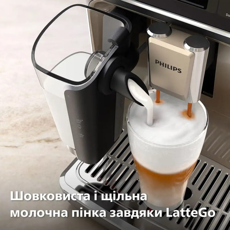 Кофемашина Philips EP5547/90
