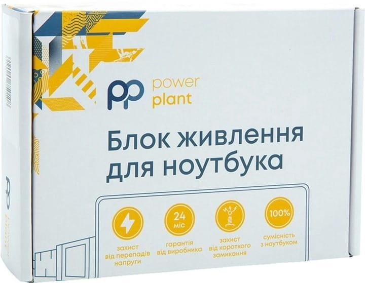 Блок живлення PowerPlant для ноутбука Dell 220V, 19.5V 240W 12.3A, 7.4х5.0 (DE240J7450)