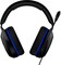 Фото - Гарнiтура HyperX Cloud Stinger 2 для PS5/PS4 Black (6H9B6AA) | click.ua