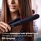 Фото - Утюжок (выпрямитель) для волос Philips BHS375/00 | click.ua