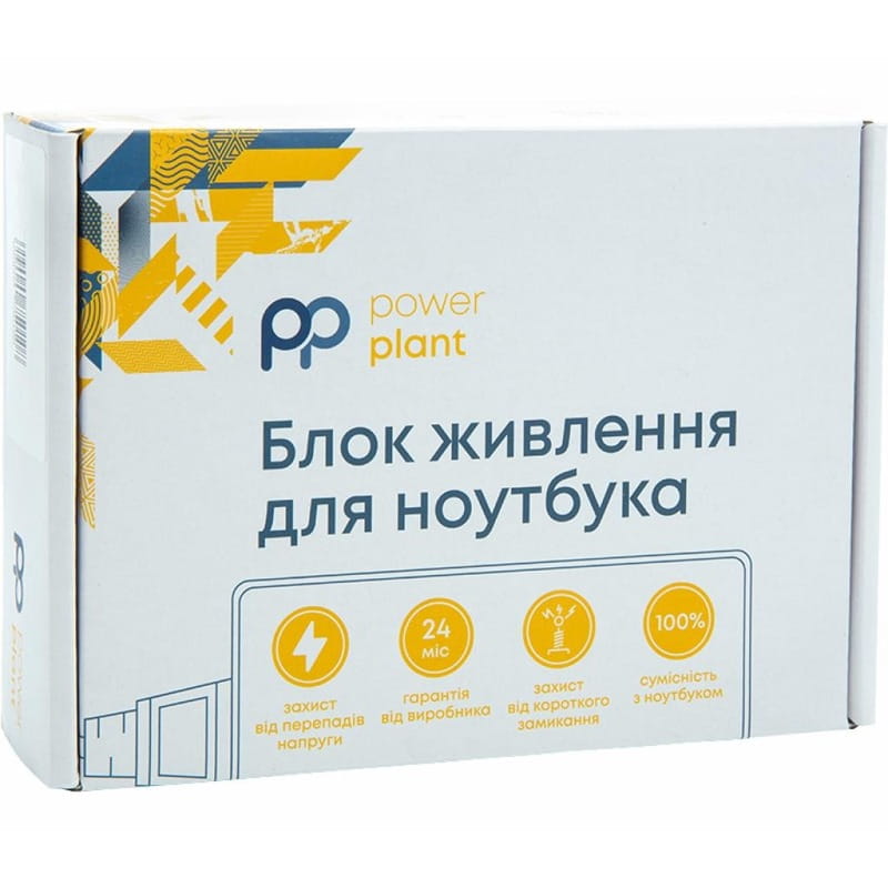 Блок живлення PowerPlant для ноутбука Dell 220V, 19.5V 210W 10.8A, 7.4x5.0 (DL210G7450)