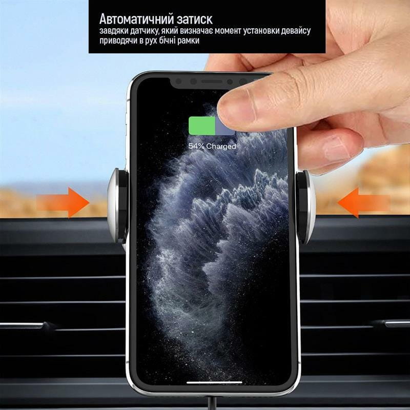 Беспроводное зарядное устройство ColorWay AutoSense Car Wireless Charger 15W Black (CW-CHAW039Q-BK)