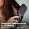 Фото - Щітка-випрямляч для волосся Philips StyleCare Essential BHH880/00 | click.ua